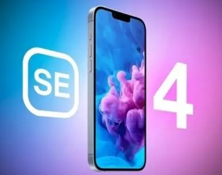 肥东苹果SE屏幕维修分享小屏iPhoneSE4值得买吗 