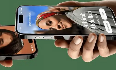 肥东苹果维修网点如何关闭iOS17中的NameDrop功能 