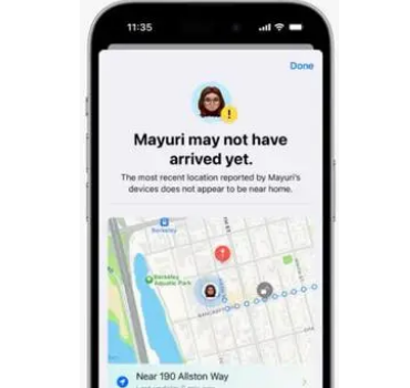 肥东肥东苹果维修服务分享iOS17信息APP做了哪些改进 肥东肥东苹果维修服务分享iOS17信息APP做了哪些改进