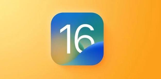 肥东苹果服务网点分享iOS 16.2正式版将有哪些新功能? 