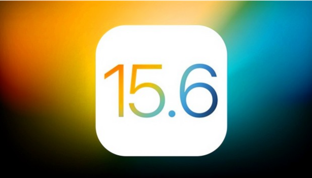 肥东苹果手机维修分享iOS 15.6RC版会是正式版吗 