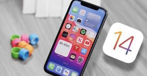 肥东苹果手机维修分享iOS 14哪个版本更好用 