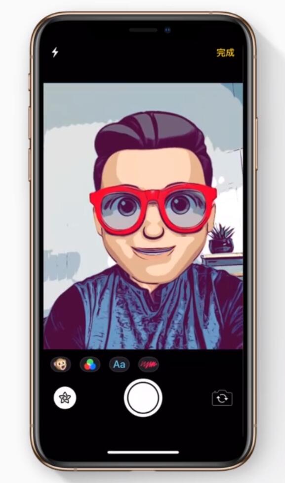 肥东苹果手机维修分享如何在 iPhone 12 上使用拟我表情拍摄照片 