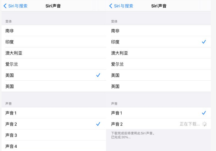 肥东苹果手机维修分享iOS 14.5 beta 8已发布，附更新内容及升级方法 